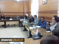 اولین جلسه شورای پردیس شهید چمران 2