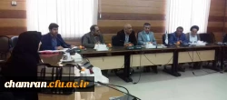 اولین جلسه شورای پردیس شهید چمران 3