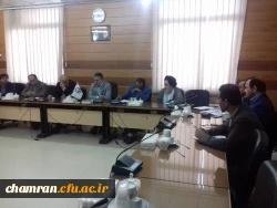 اولین جلسه شورای پردیس شهید چمران 4