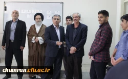 تبریک هفته معلم به استادان و دانشجویان 2