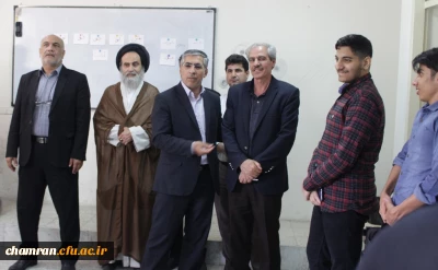 تبریک هفته معلم به استادان و دانشجویان