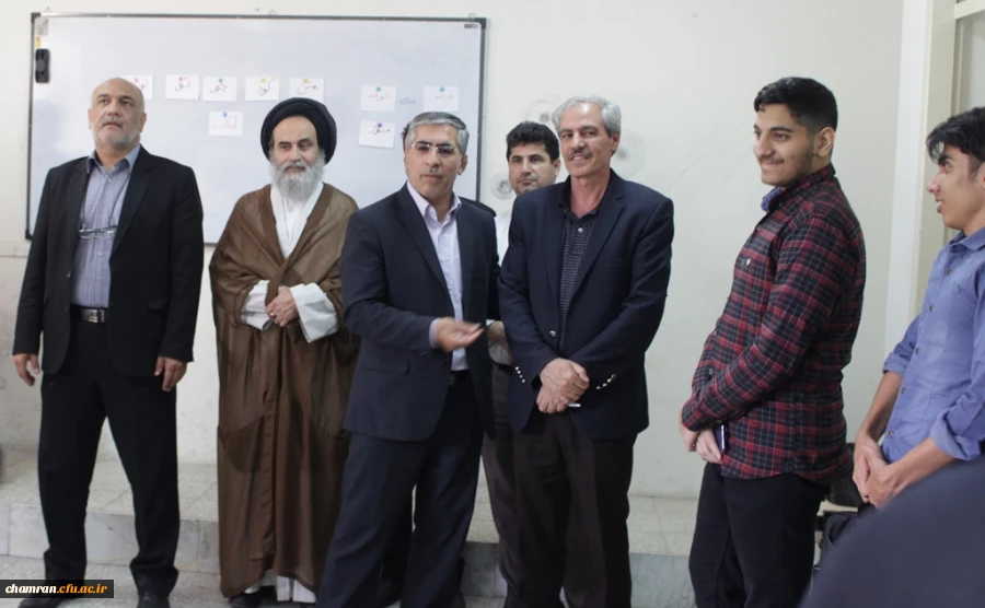 تبریک هفته معلم به استادان و دانشجویان 2