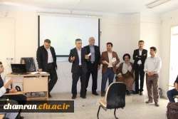 تبریک هفته معلم به استادان و دانشجویان 3