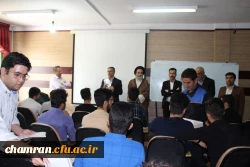 تبریک هفته معلم به استادان و دانشجویان 4