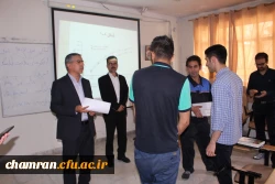 تبریک هفته معلم به استادان و دانشجویان 5