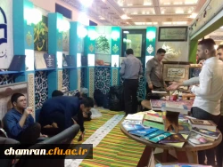بازدید جمعی از دانشجویان پردیس شهید چمران از نمایشگاه قرآن 3