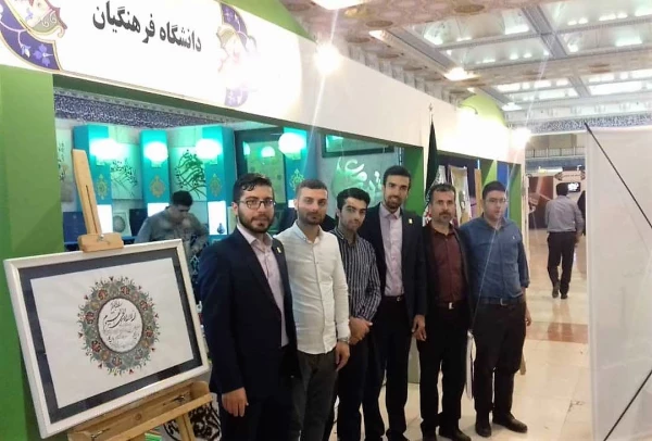 بازدید جمعی از دانشجویان پردیس شهید چمران از نمایشگاه قرآن 5