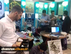 بازدید جمعی از دانشجویان پردیس شهید چمران از نمایشگاه قرآن 6