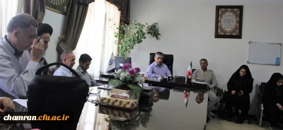 جلسه شورای اداری پردیس شهید چمران
