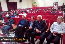 سخنرانی دکتر مهرمحمدی درباره نظام تعلیم و تربیت ایران 3