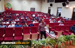 سخنرانی دکتر مهرمحمدی درباره نظام تعلیم و تربیت ایران 5