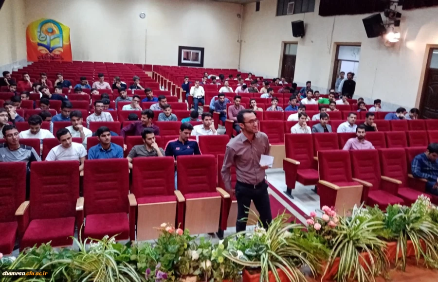 سخنرانی دکتر مهرمحمدی درباره نظام تعلیم و تربیت ایران 5