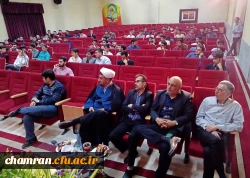 سخنرانی دکتر مهرمحمدی درباره نظام تعلیم و تربیت ایران 6