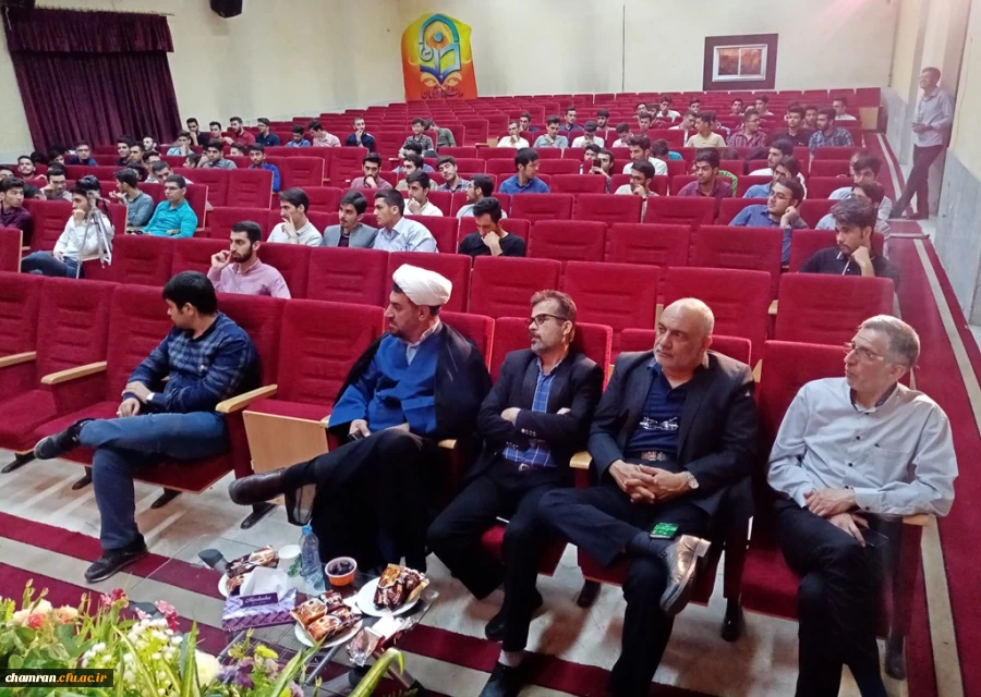 سخنرانی دکتر مهرمحمدی درباره نظام تعلیم و تربیت ایران 6