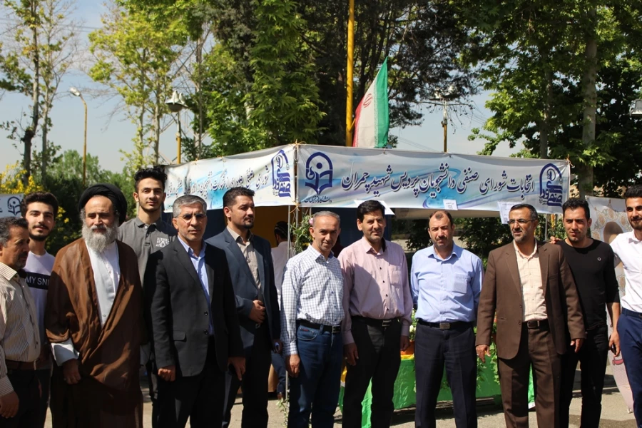 برگزاری انتخابات شورای صنفی رفاهی و دانشجویی پردیس شهید چمران  2