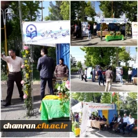 برگزاری انتخابات شورای صنفی رفاهی و دانشجویی پردیس شهید چمران  5