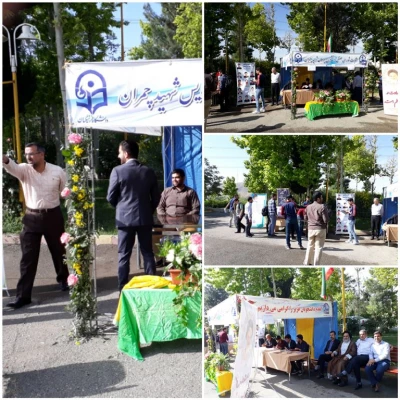 برگزاری انتخابات شورای صنفی رفاهی و دانشجویی پردیس شهید چمران  5