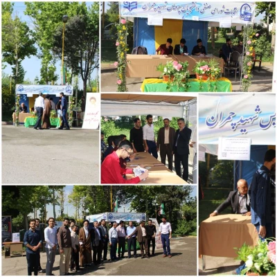 برگزاری انتخابات شورای صنفی رفاهی و دانشجویی پردیس شهید چمران  7