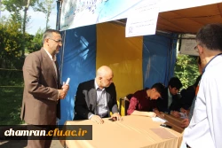 برگزاری انتخابات شورای صنفی رفاهی و دانشجویی پردیس شهید چمران  8