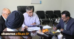 برگزاری جلسه شورای پردیس شهید چمران 2