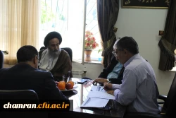 برگزاری جلسه شورای پردیس شهید چمران 3