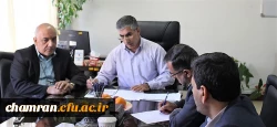 برگزاری جلسه شورای پردیس شهید چمران 4