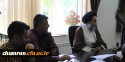 برگزاری جلسه شورای پردیس شهید چمران 5