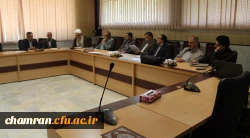 برگزاری جلسه مدیران گروه­های آموزشی پردیس شهید چمران 2