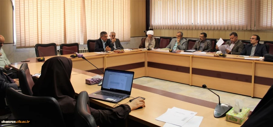 برگزاری جلسه مدیران گروه­های آموزشی پردیس شهید چمران 3