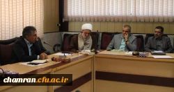برگزاری جلسه مدیران گروه­های آموزشی پردیس شهید چمران 4