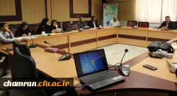برگزاری جلسه مدیران گروه­های آموزشی پردیس شهید چمران 6