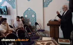 اداره غرفه دانشگاه فرهنگیان استان تهران در نمایشگاه بین المللی قرآن کریم توسط دانشجویان پردیس شهید چمران 2