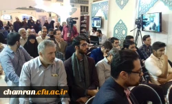 اداره غرفه دانشگاه فرهنگیان استان تهران در نمایشگاه بین المللی قرآن کریم توسط دانشجویان پردیس شهید چمران 3