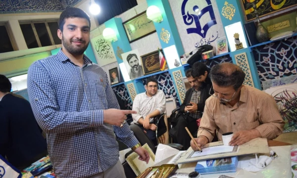 اداره غرفه دانشگاه فرهنگیان استان تهران در نمایشگاه بین المللی قرآن کریم توسط دانشجویان پردیس شهید چمران 4