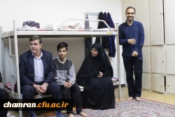 بازدید ریاست و معاونان دانشگاه فرهنگیان از پردیس شهید چمران 3