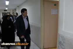 بازدید ریاست و معاونان دانشگاه فرهنگیان از پردیس شهید چمران 19