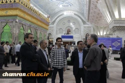 تجدید پیمان همکاران پردیس شهید چمران با آرمان های حضرت امام خمینی

 7