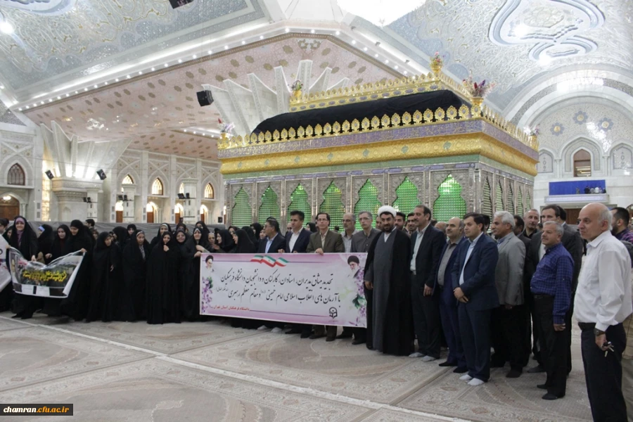 تجدید پیمان همکاران پردیس شهید چمران با آرمان های حضرت امام خمینی

 8