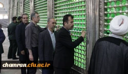 تجدید پیمان همکاران پردیس شهید چمران با آرمان های حضرت امام خمینی 2