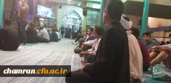 حضور پرشور دانشجویان پردیس شهید چمران در حسینیه جماران به مناسبت سالروز رحلت بنیانگذار جمهوری اسلامی ایران 2