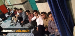 حضور پرشور دانشجویان پردیس شهید چمران در حسینیه جماران به مناسبت سالروز رحلت بنیانگذار جمهوری اسلامی ایران 3