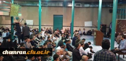 حضور پرشور دانشجویان پردیس شهید چمران در حسینیه جماران به مناسبت سالروز رحلت بنیانگذار جمهوری اسلامی ایران 4