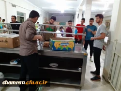 میزبانی پردیس شهید چمران از کمیته دومیدانی وزارت ورزش 5