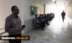 دومین روز مصاحبه معرفی شدگان چندبرابر ظرفیت آزمون سراسری ۹۸ 4