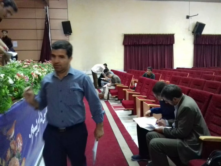 گزارش تصویری روز سوم اجرای مصاحبه معرفی شدگان چندبرابر ظرفیت آزمون سراسری ۹۸ 4