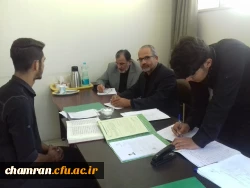 ششمین روز مصاحبه معرفی شدگان چندبرابر ظرفیت آزمون سراسری ۹۸ 9