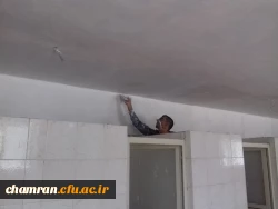 ۲۰۱۹۰۹۰۴_۱۴۱۰۳۴