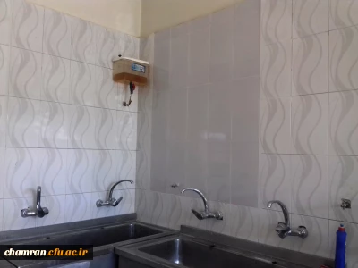 بهسازی فضای پردیس شهید چمران پیش از آغاز سال تحصیلی جدید