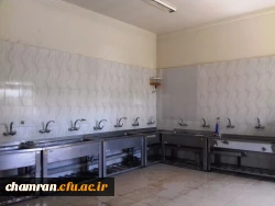 ۲۰۱۹۰۹۰۴_۱۴۰۷۴۹