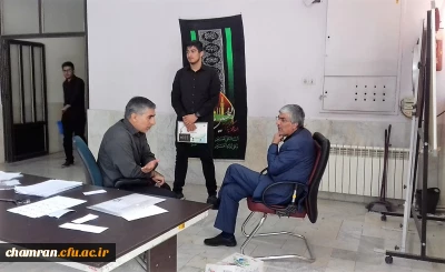 هفتمین روز مصاحبه معرفی شدگان چندبرابر ظرفیت آزمون سراسری ۹۸